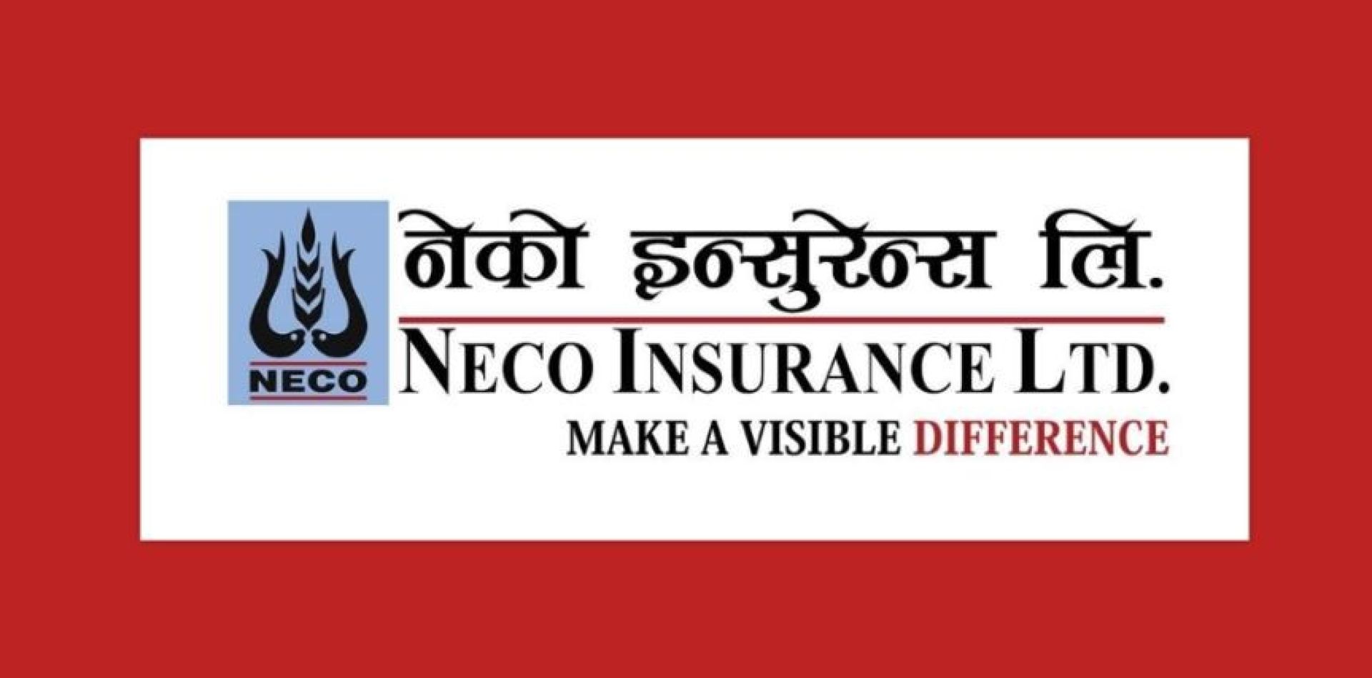नेको इन्स्योरेन्सको लाभांश घोषणा, बोनस र नगद कति ? 